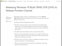 微软 Win10 21H2预览版更新详情 Build 19044.1319