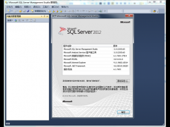 SQL Server 2012漤SQL Server 2012Կ